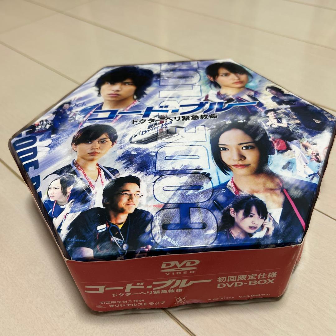 コード・ブルー ドクターヘリ緊急救命 DVD-BOX〈7枚組〉