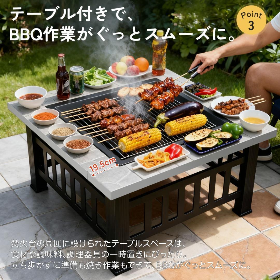 焚き火台 ファイヤーピット BBQコンロ 大型 バーベキューコンロ キャンプ