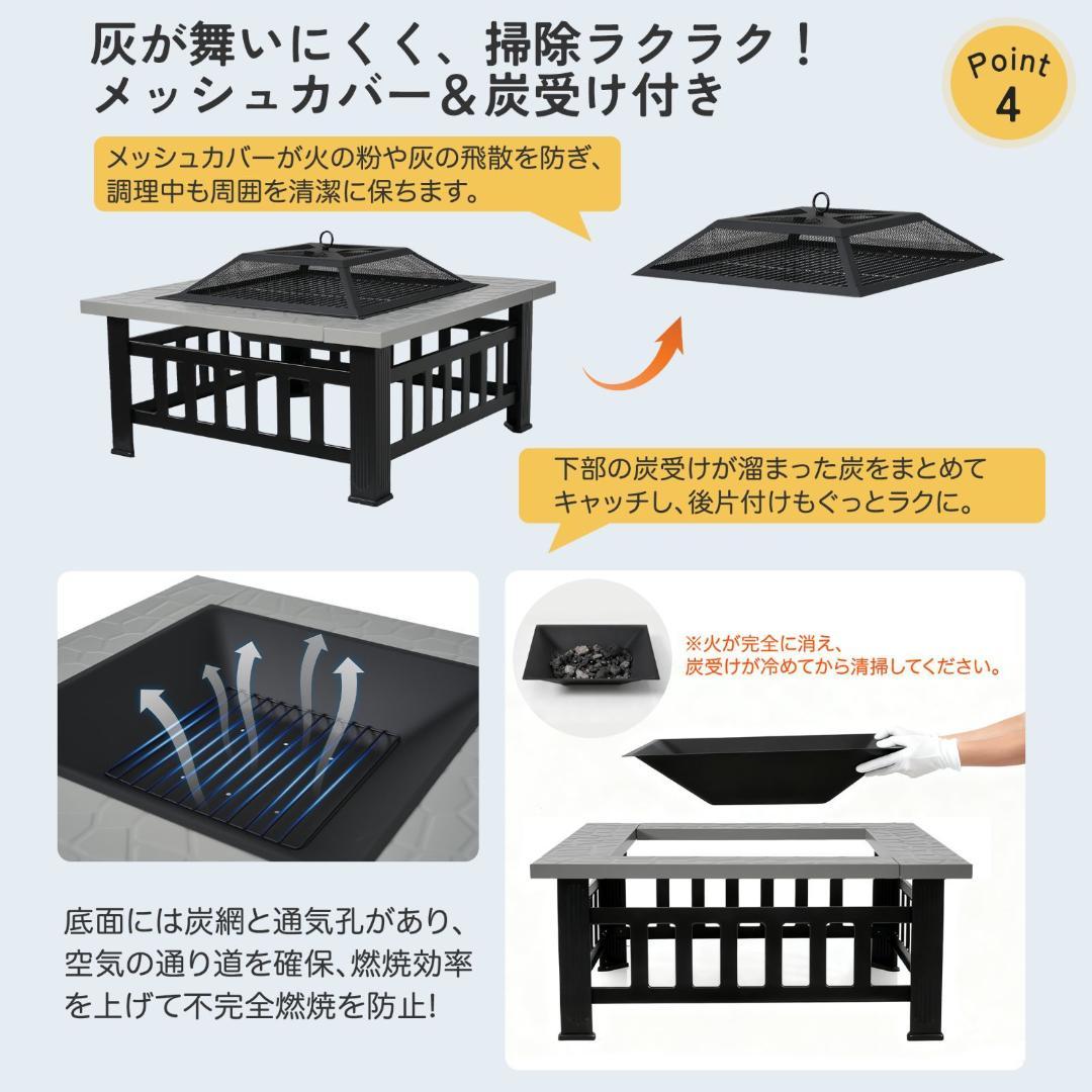 焚き火台 ファイヤーピット BBQコンロ 大型 バーベキューコンロ キャンプ