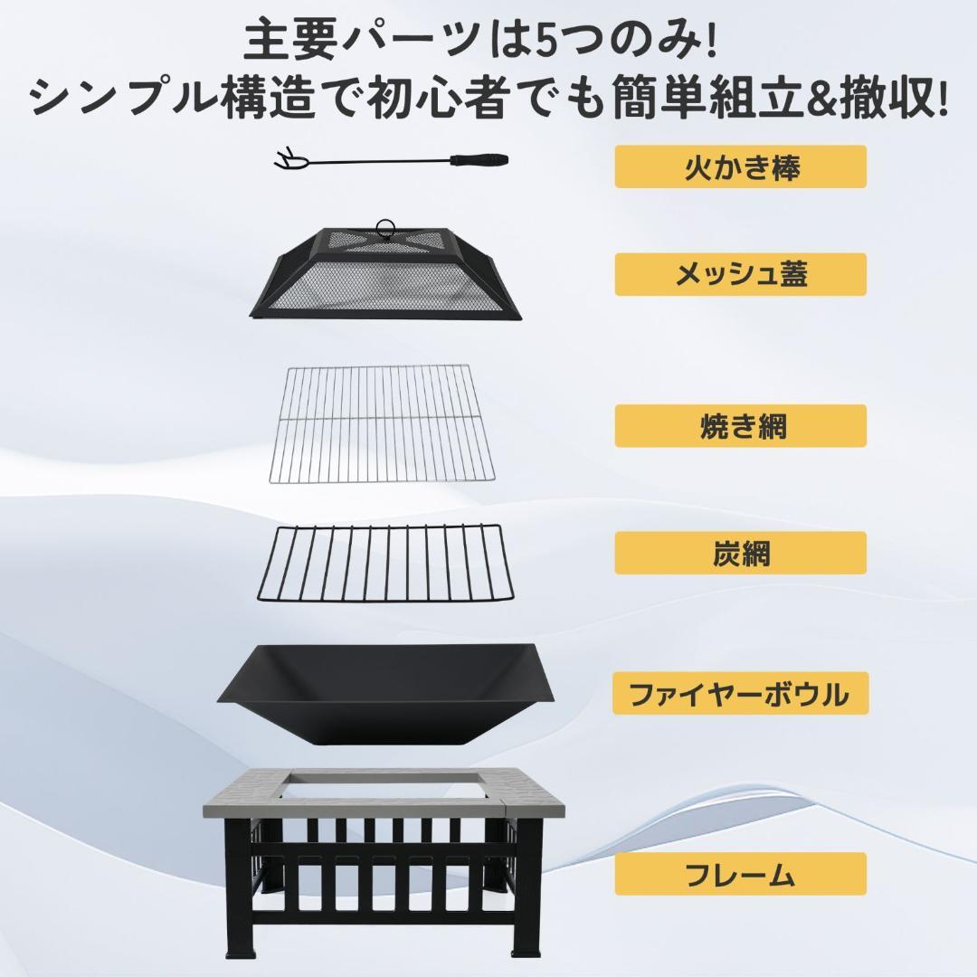 焚き火台 ファイヤーピット BBQコンロ 大型 バーベキューコンロ キャンプ