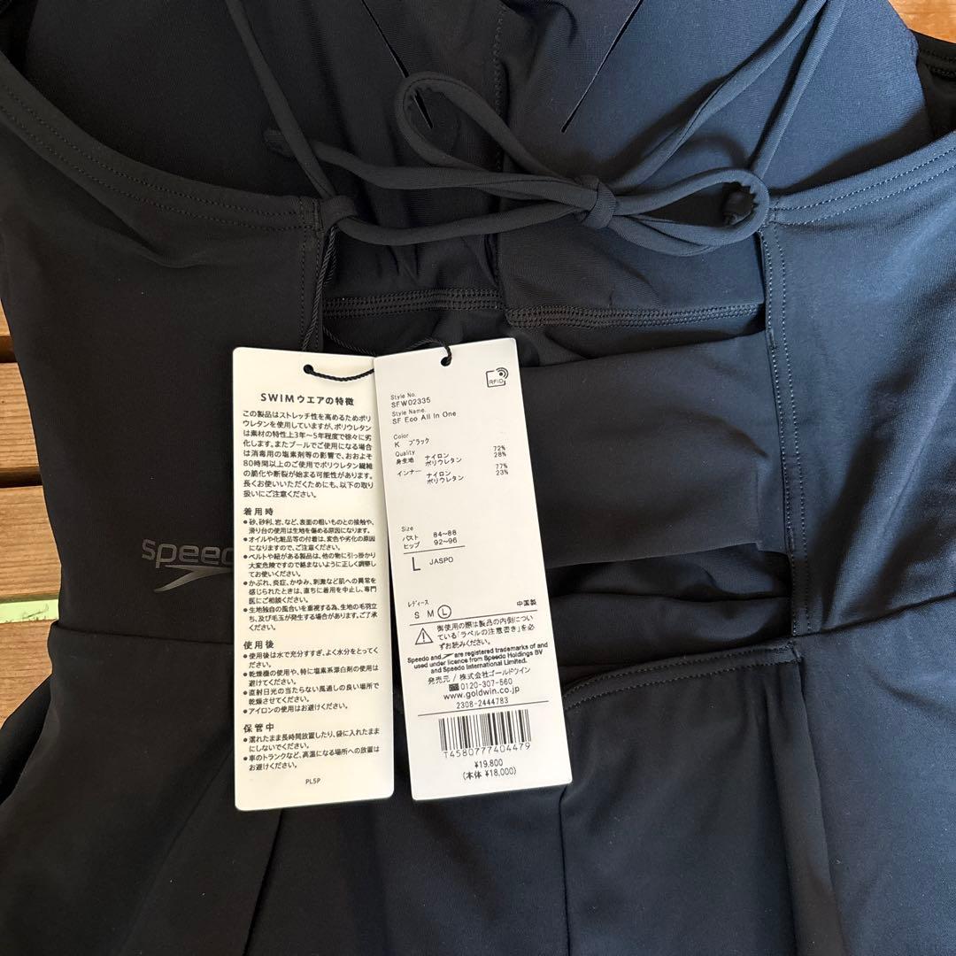 水着　黒　speedo ステイフィットエコオールインワン　L