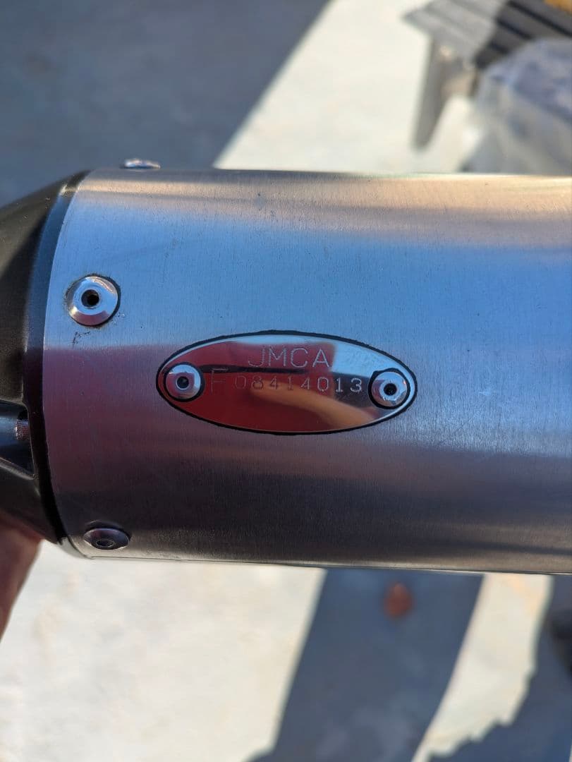 DELTA Barrel 4 マフラー