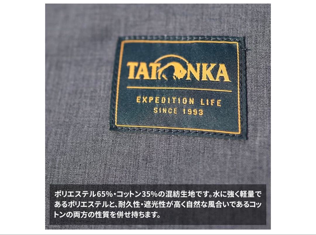 TATONKA TARP 1 TC ブラック 日本限定カラー タトンカ タープ