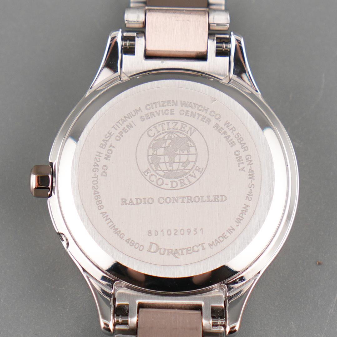 稼働 CITIZEN xC ソーラー エコ・ドライブ デイト 腕時計 クォーツ