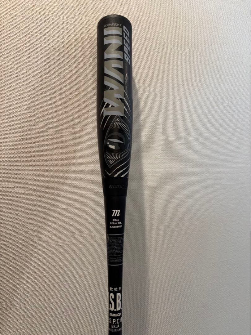 marucci 軟式バット MJSBWB32 83cm バットケース付き