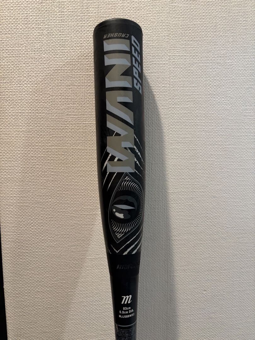 marucci 軟式バット MJSBWB32 83cm バットケース付き