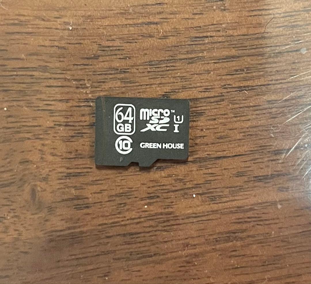 Switch ライト本体