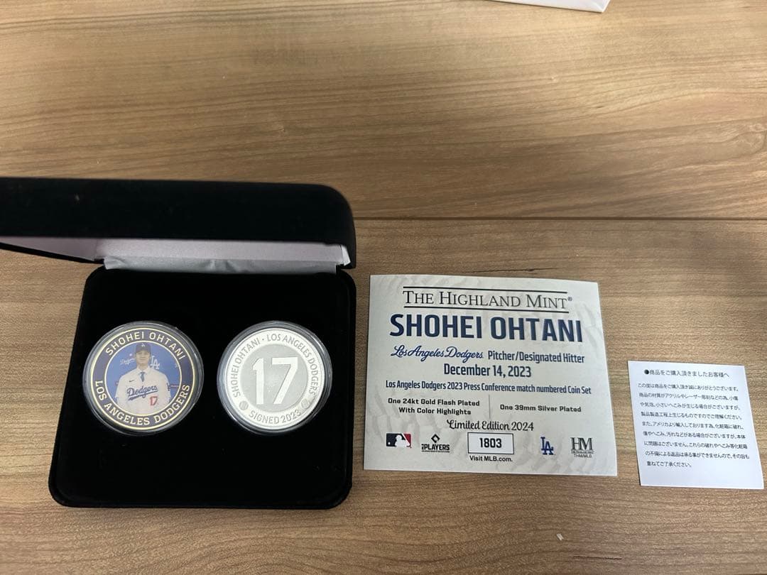 【数量限定品】大谷 翔平 ドジャース 移籍記念 サイン入りセット 郵便局