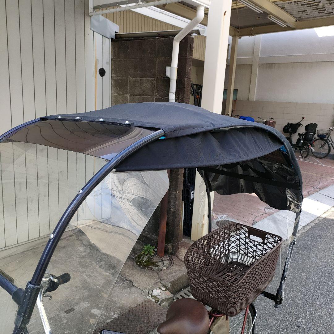 屋根付き　電動アシスト自転車　モデルに使用で、中古引き取り限定、早い者勝