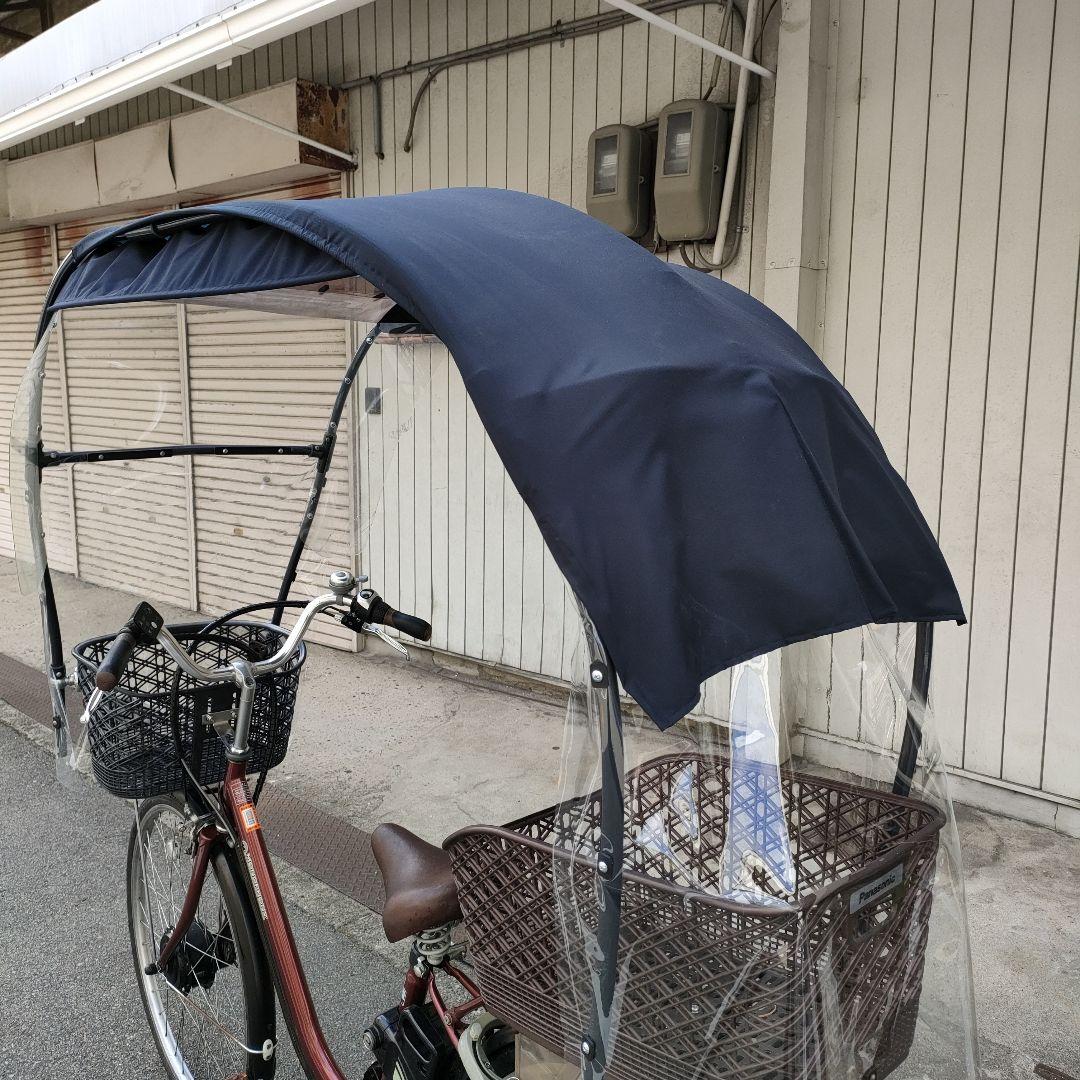 屋根付き　電動アシスト自転車　モデルに使用で、中古引き取り限定、早い者勝