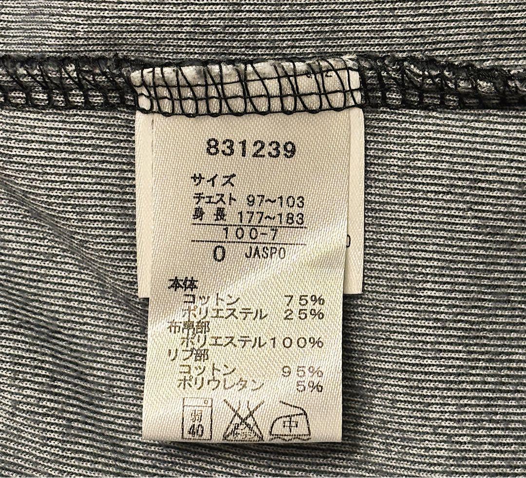 【希少】プーマベロアトラックスーツジャケットパンツ上下セットアップ迷彩カモフラ