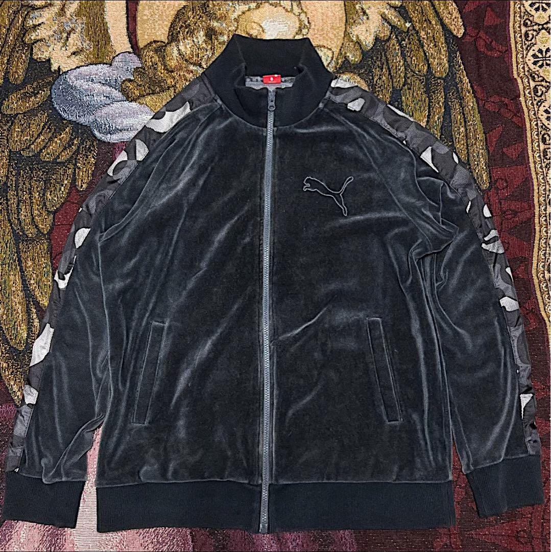 【希少】プーマベロアトラックスーツジャケットパンツ上下セットアップ迷彩カモフラ