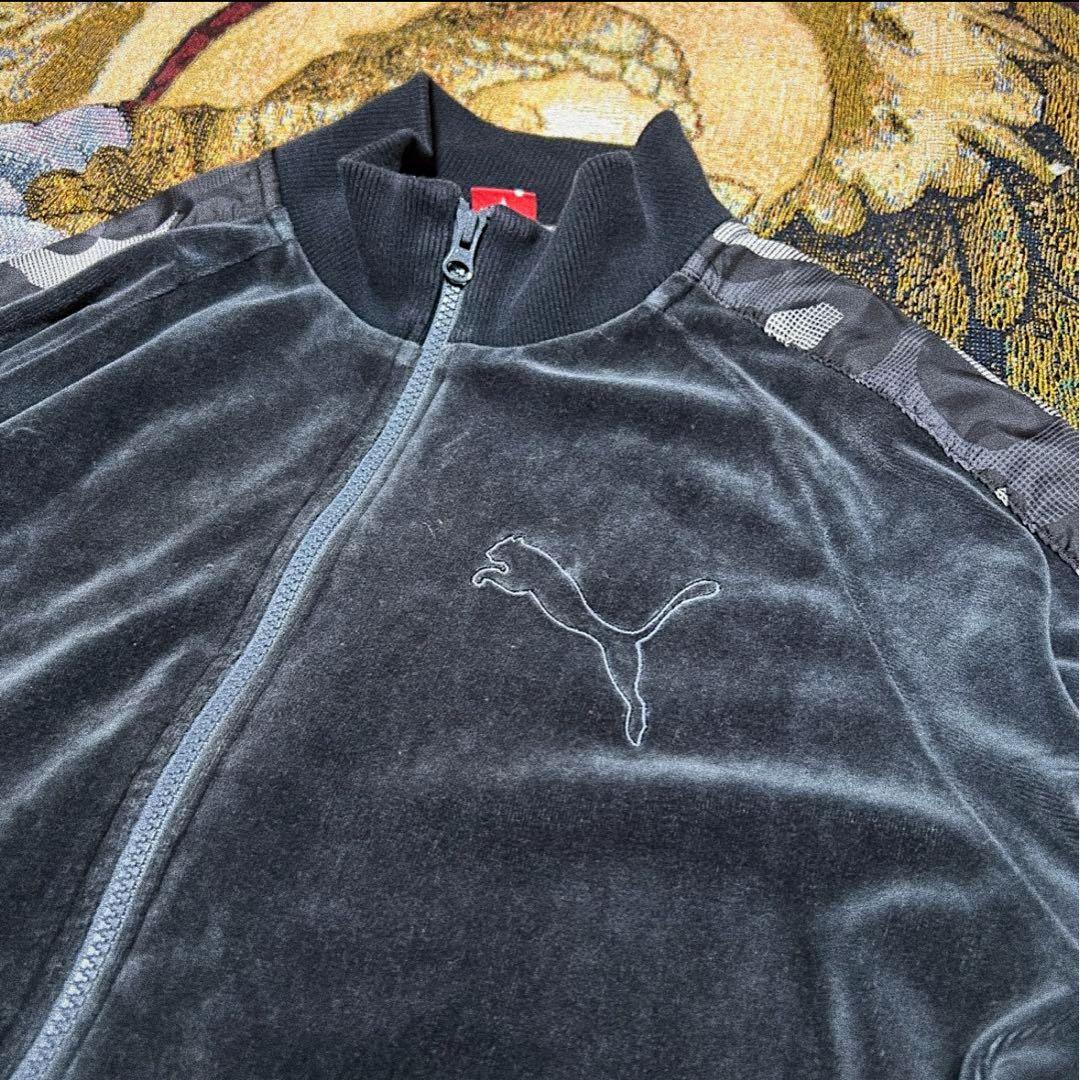 【希少】プーマベロアトラックスーツジャケットパンツ上下セットアップ迷彩カモフラ