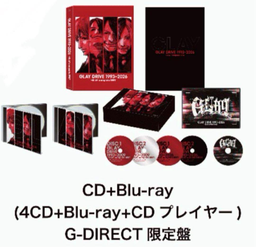 完全新品GLAY DRIVE 1993-2026CDプレイヤー付き