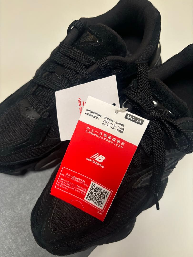 新品 ニューバランス 9060トリプルブラック U9060BPM 24cm 黒