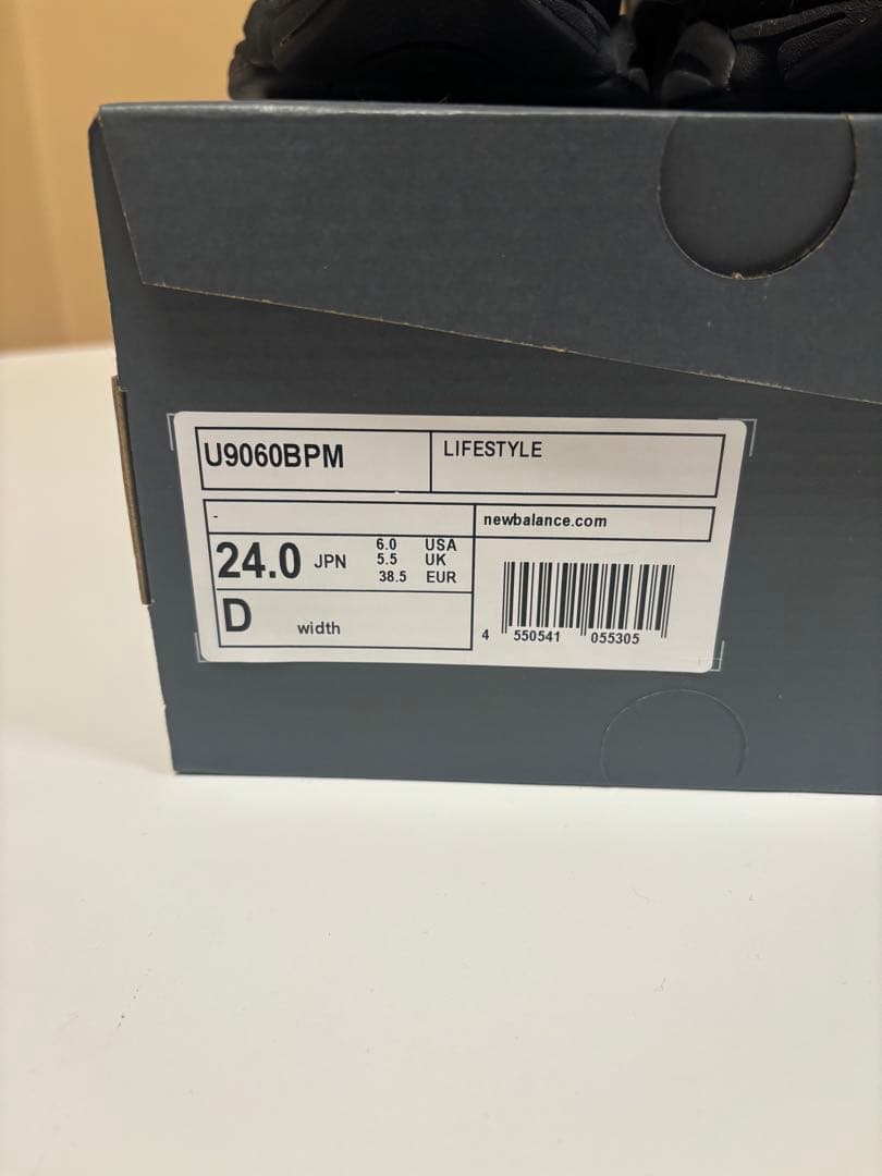 新品 ニューバランス 9060トリプルブラック U9060BPM 24cm 黒