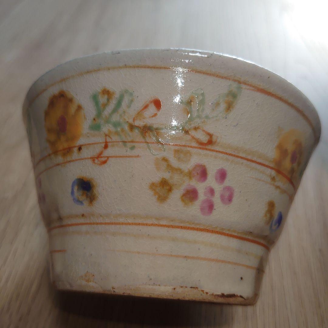 伊藤聡信さん　色絵飯碗2客セット