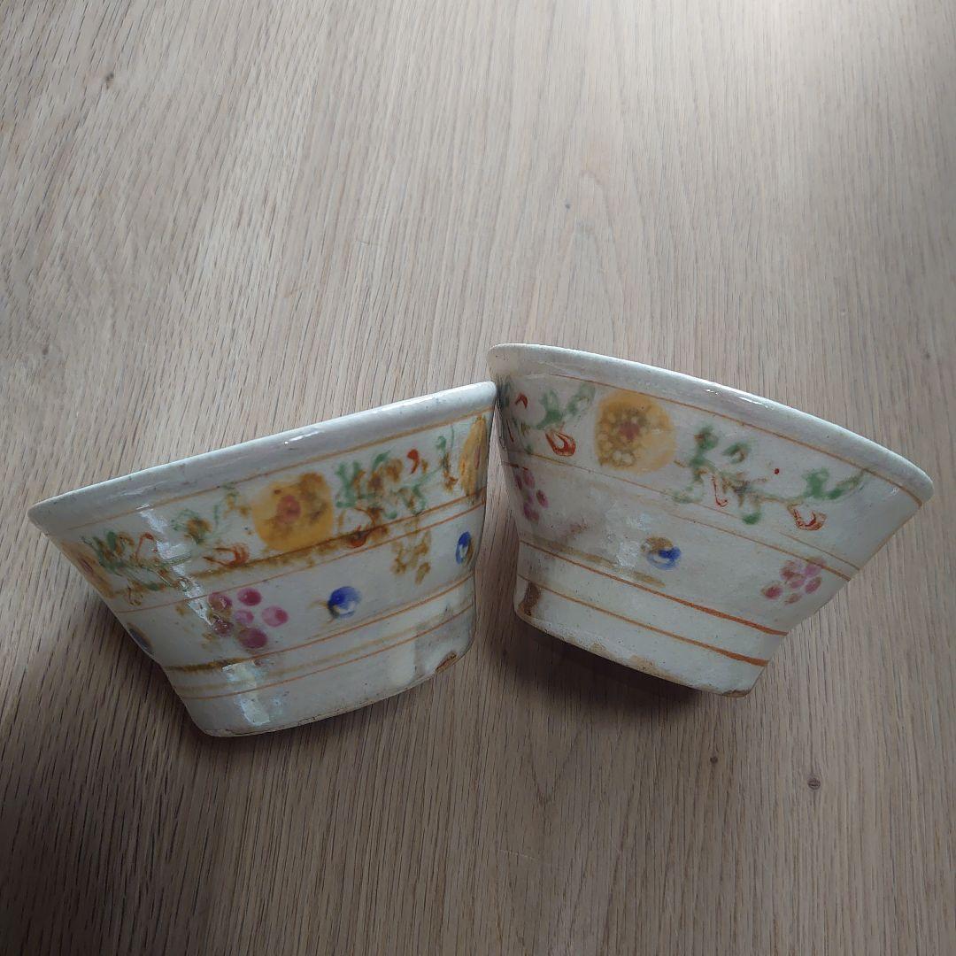 伊藤聡信さん　色絵飯碗2客セット