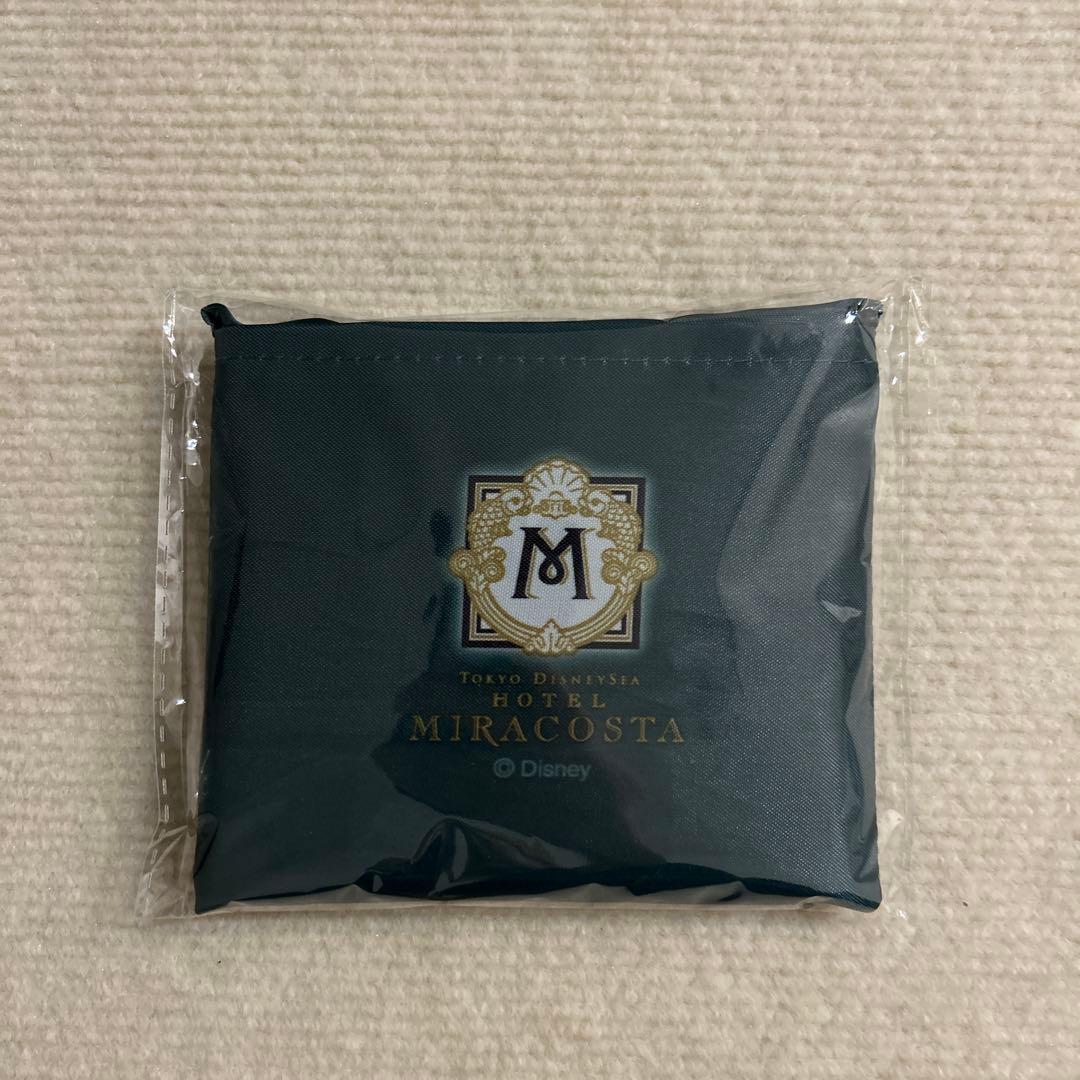 ミラコスタ キーケース 2個セット