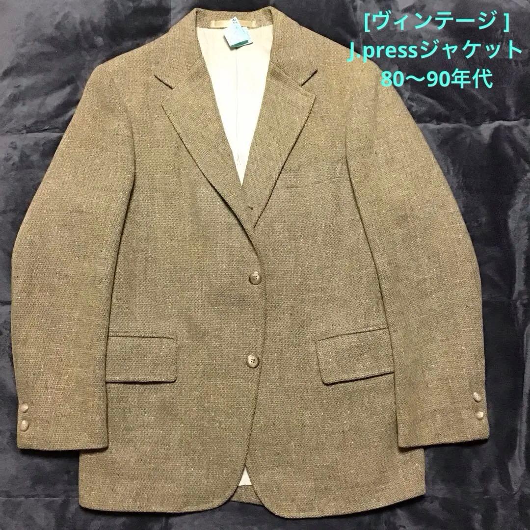 [ヴィンテージ]J.PRESSツイードジャケット3つボタン1980〜90年代L