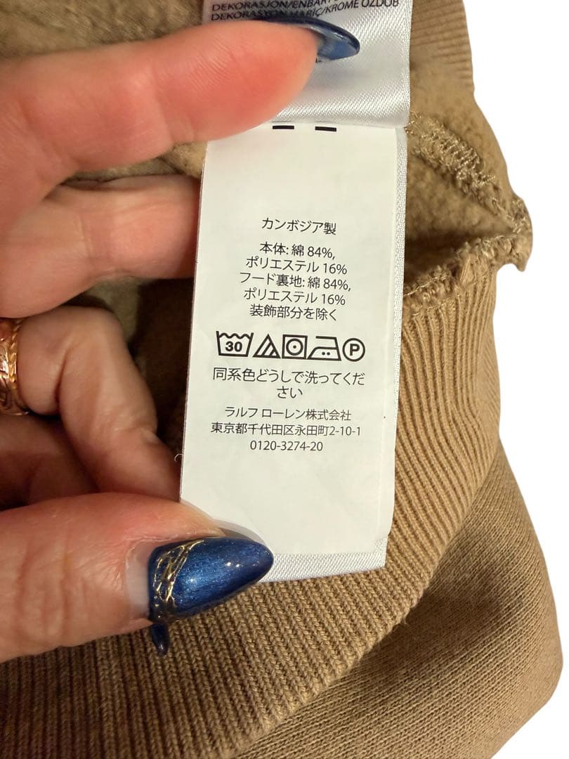 【極美品】ポロラルフローレン大人気ホワイトポニーフーデットパーカー裏起毛