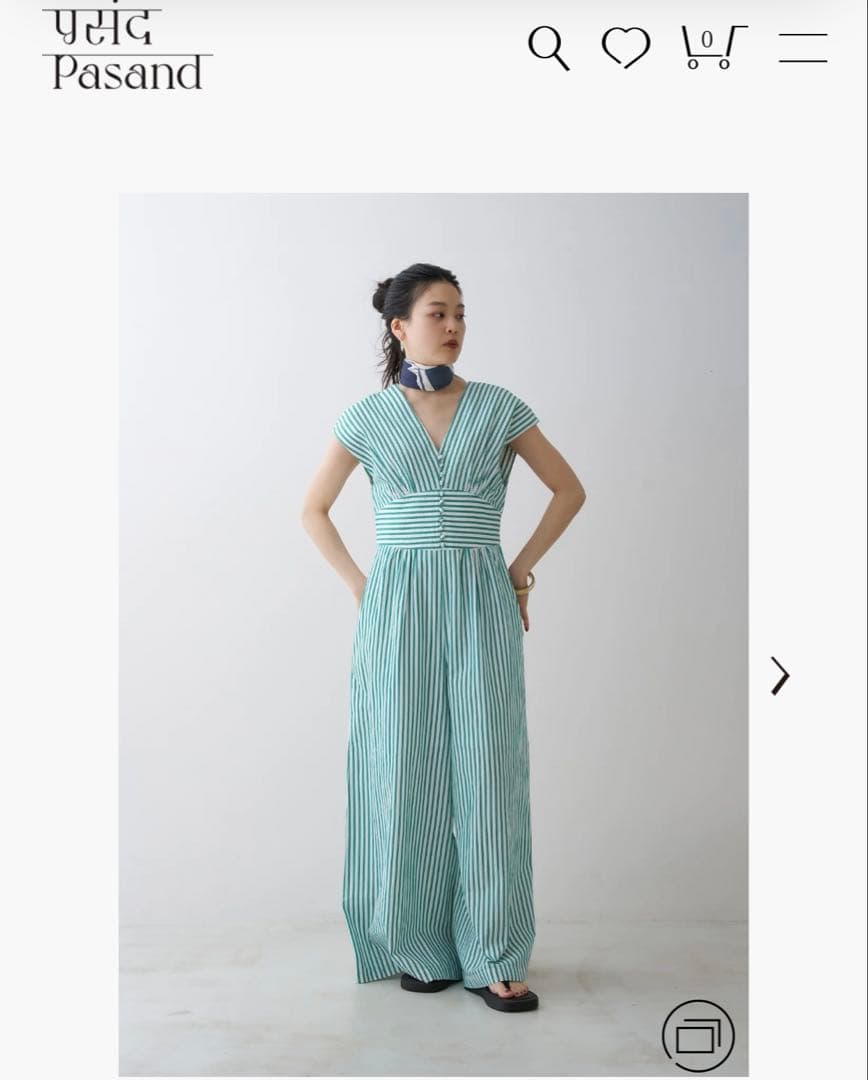 【8/17までのお値引き価格】新品未使用！貴重！レア！ヌキテパ オールインワン