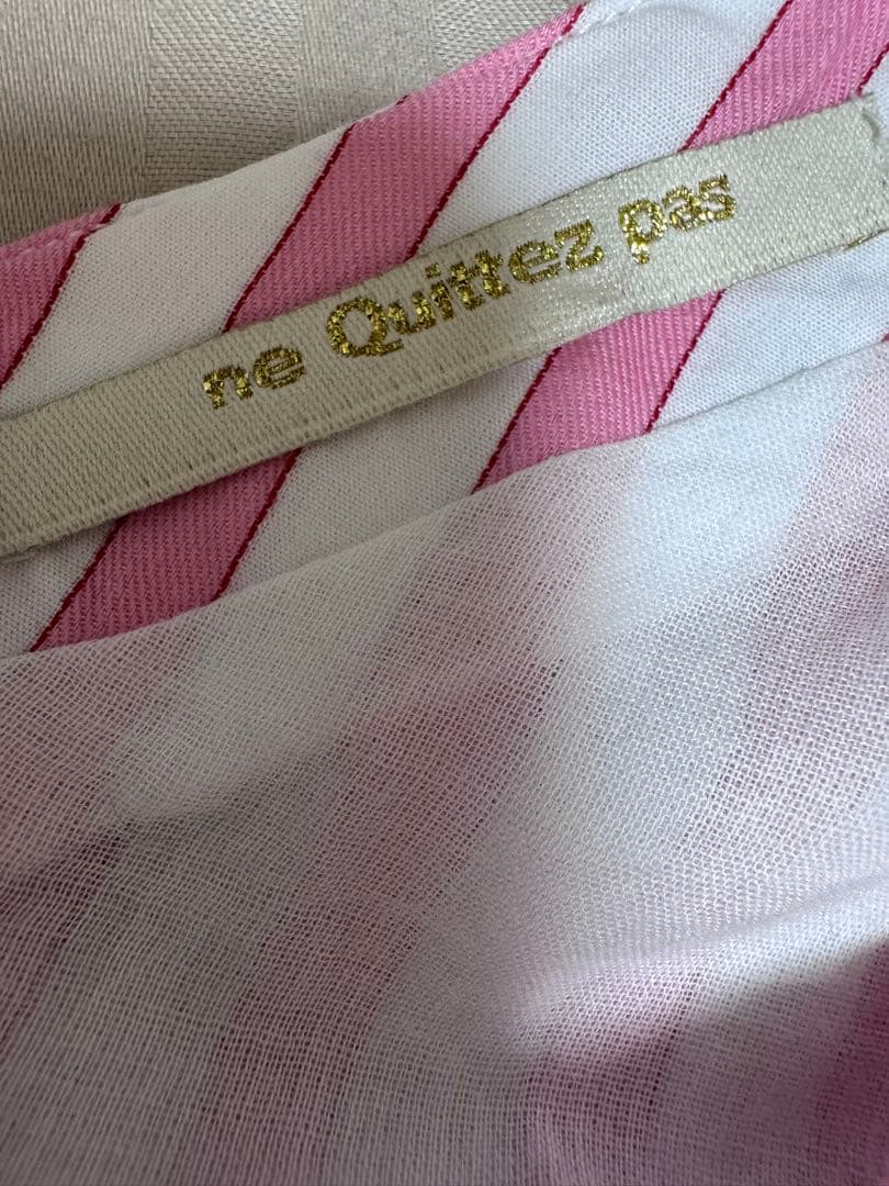 【8/17までのお値引き価格】新品未使用！貴重！レア！ヌキテパ オールインワン