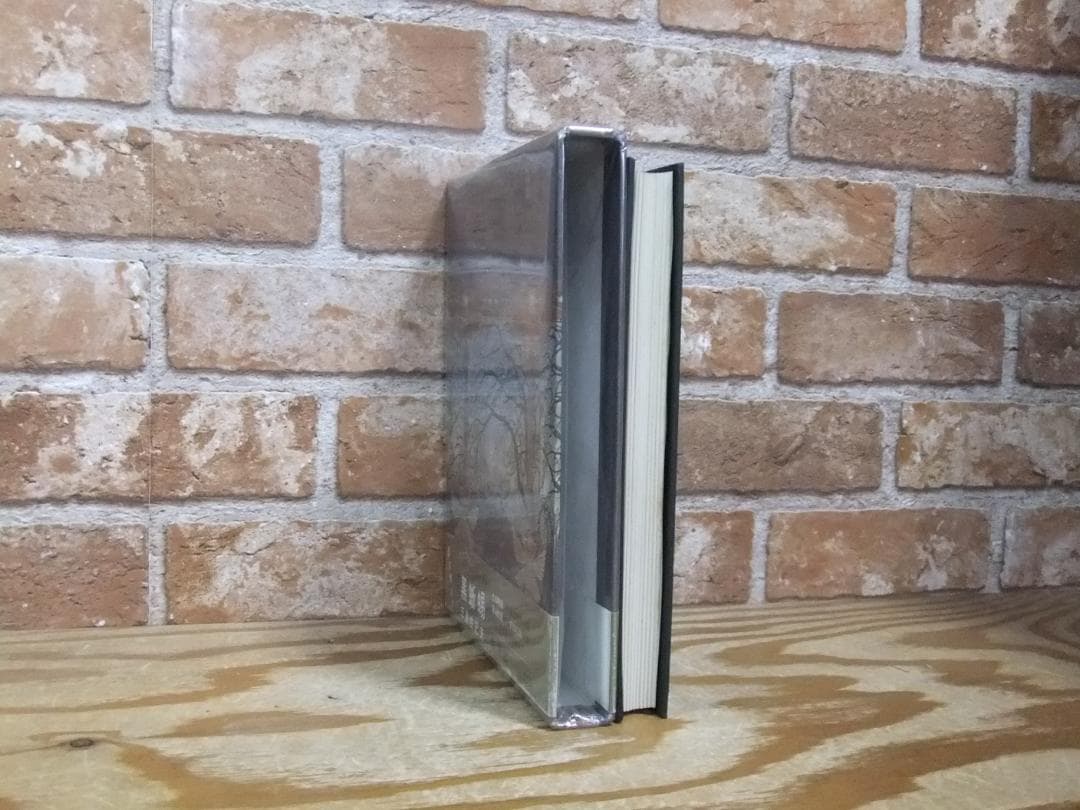 三島由紀夫　「黒蜥蜴」　限定初版本・昭和４４年・牧羊社・函・帯付