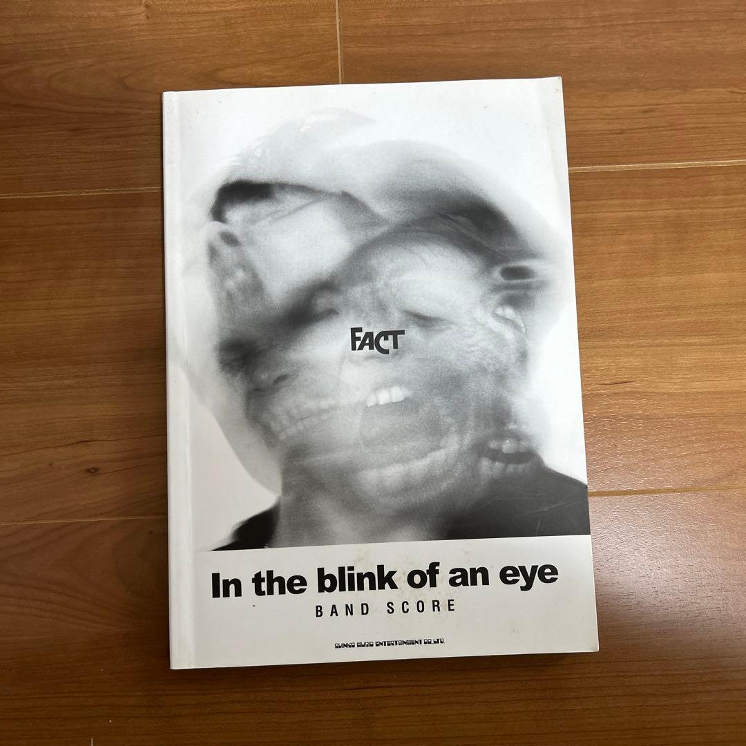 アート・デザイン・音楽 FACT SCORE BOOK