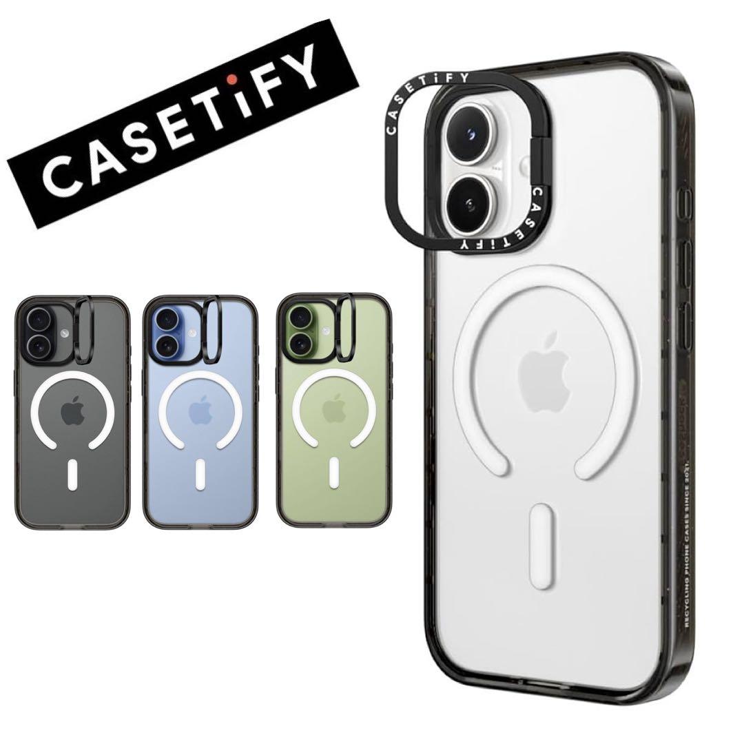 新品 CASETiFY iPhone17 ケース リングスタンド機能 クリア
