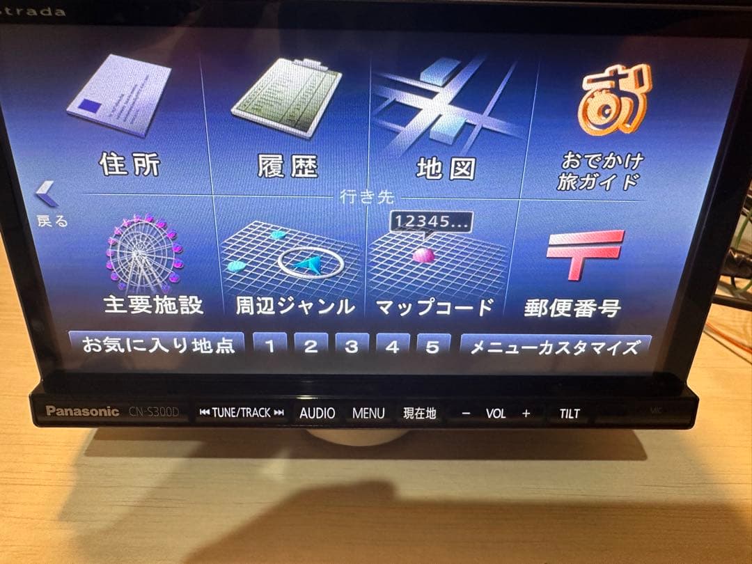 送料込 Panasonic ナビ Bluetooth ハンズフリー対応