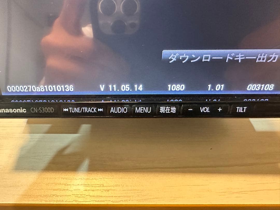 送料込 Panasonic ナビ Bluetooth ハンズフリー対応