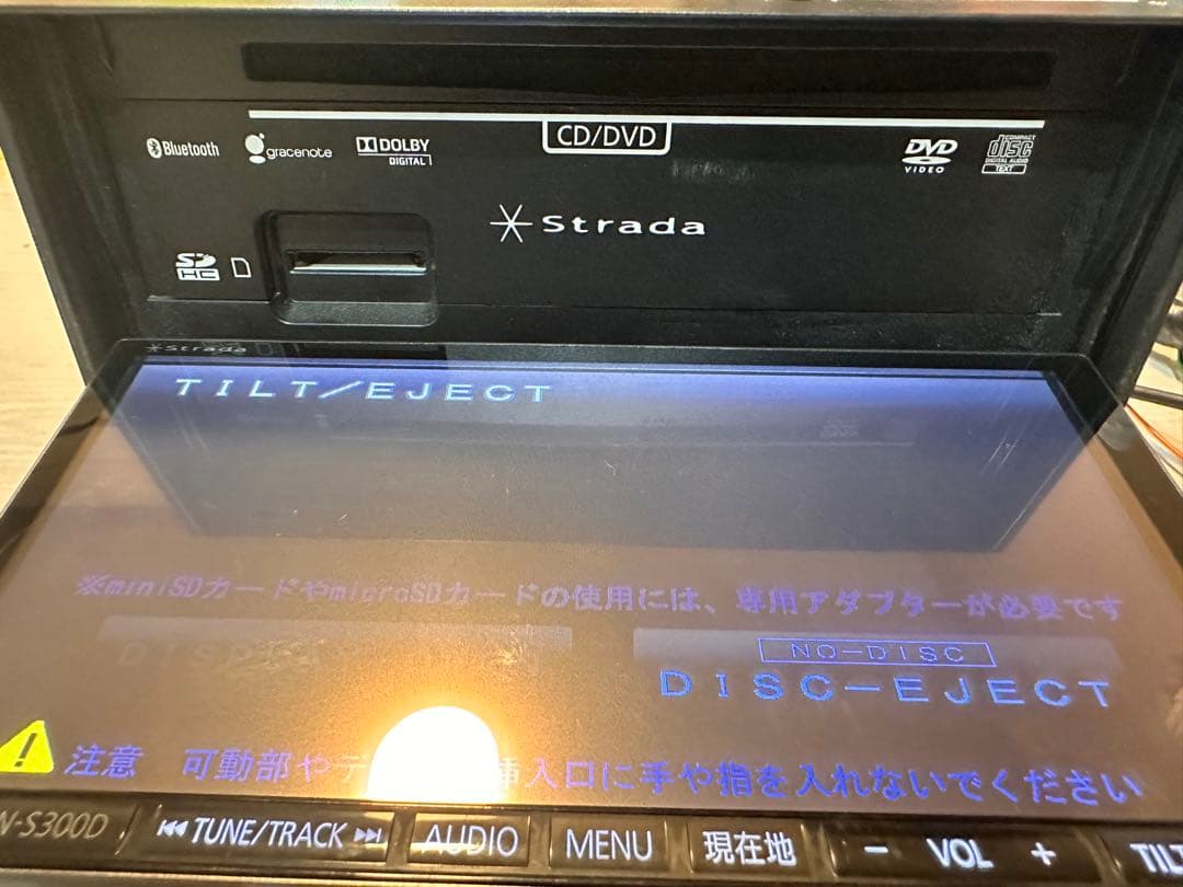 送料込 Panasonic ナビ Bluetooth ハンズフリー対応