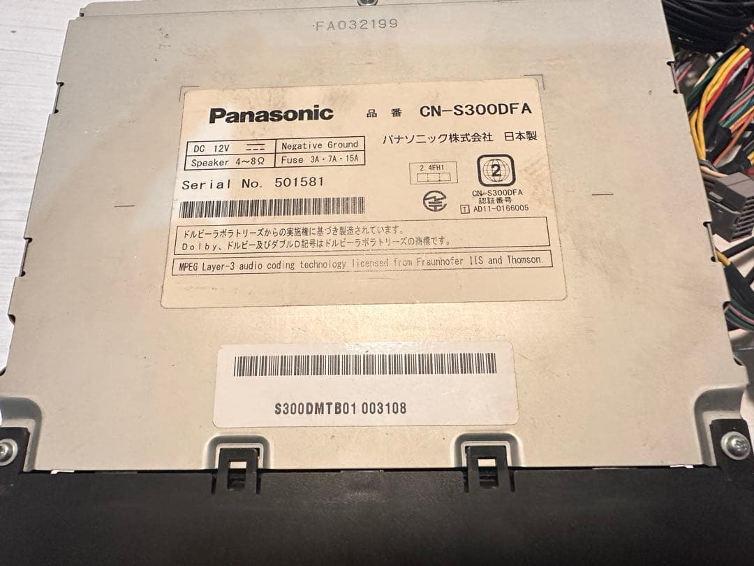 送料込 Panasonic ナビ Bluetooth ハンズフリー対応