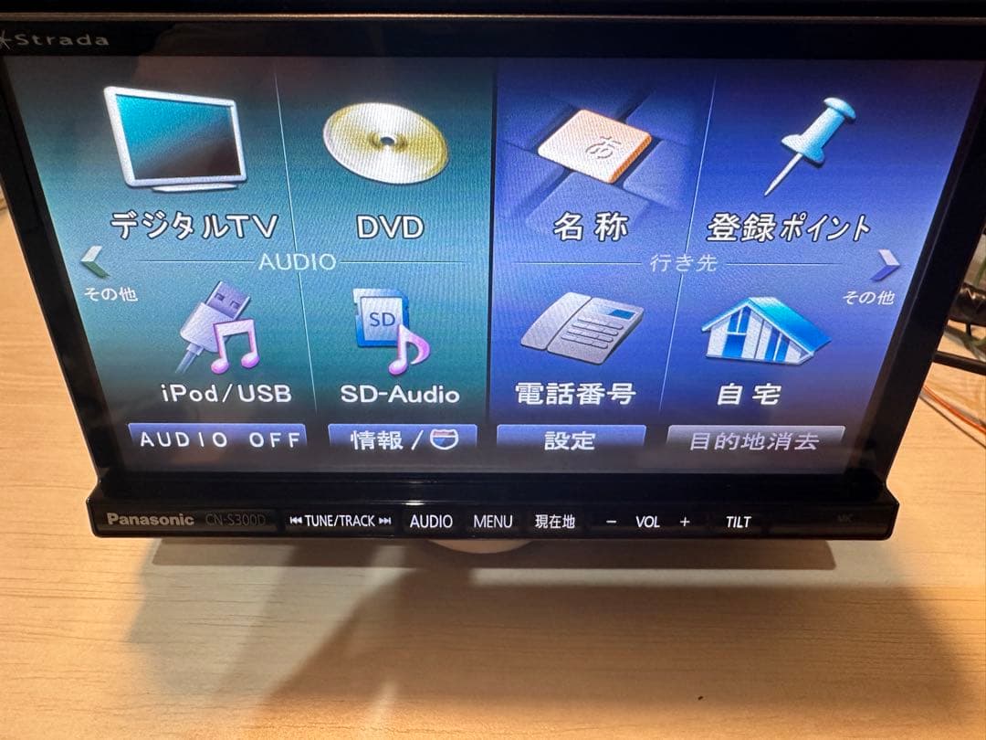 送料込 Panasonic ナビ Bluetooth ハンズフリー対応
