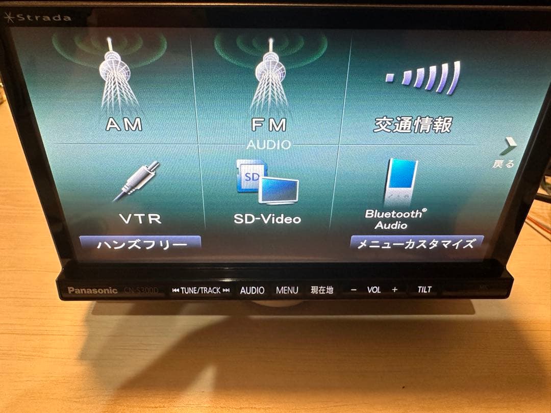 送料込 Panasonic ナビ Bluetooth ハンズフリー対応