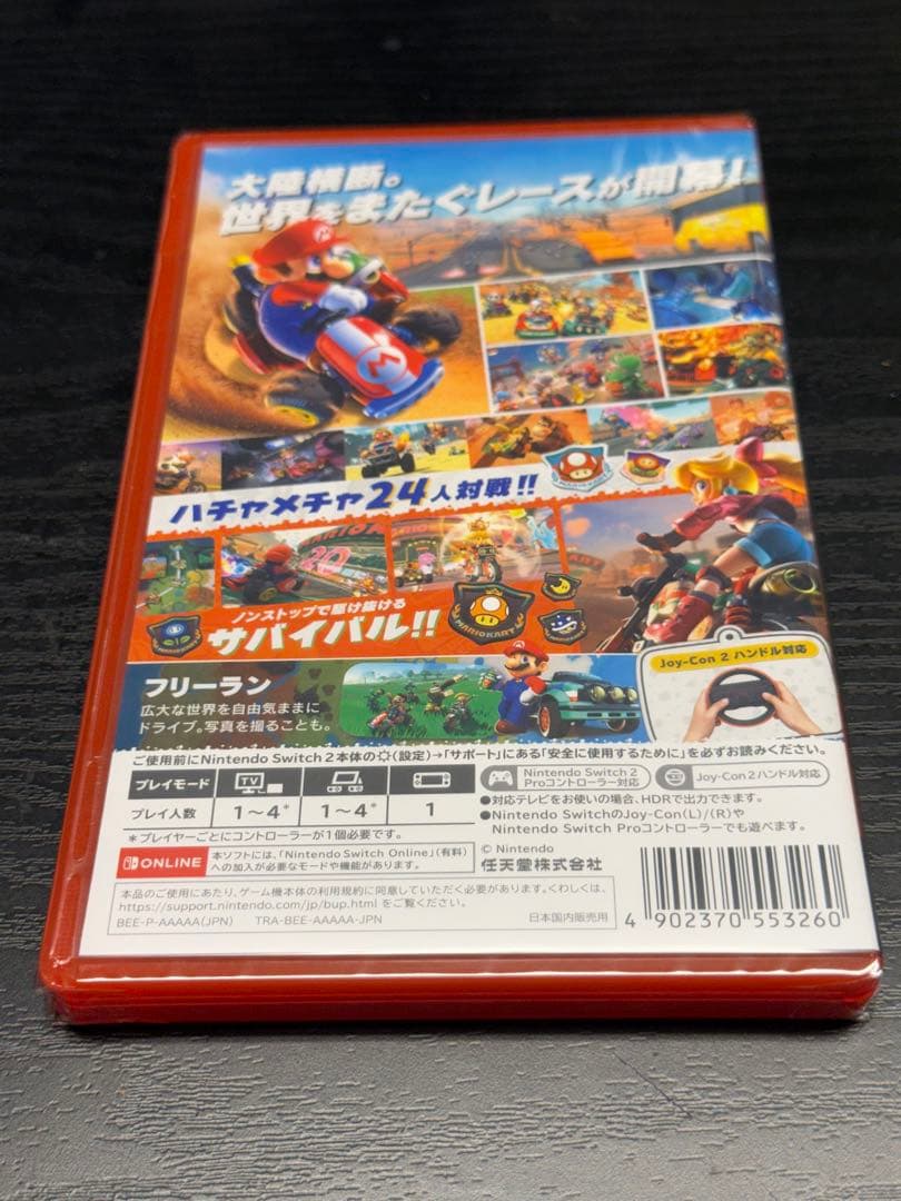 y*i様 【未開封】マリオカート ワールド Switch2 S-14