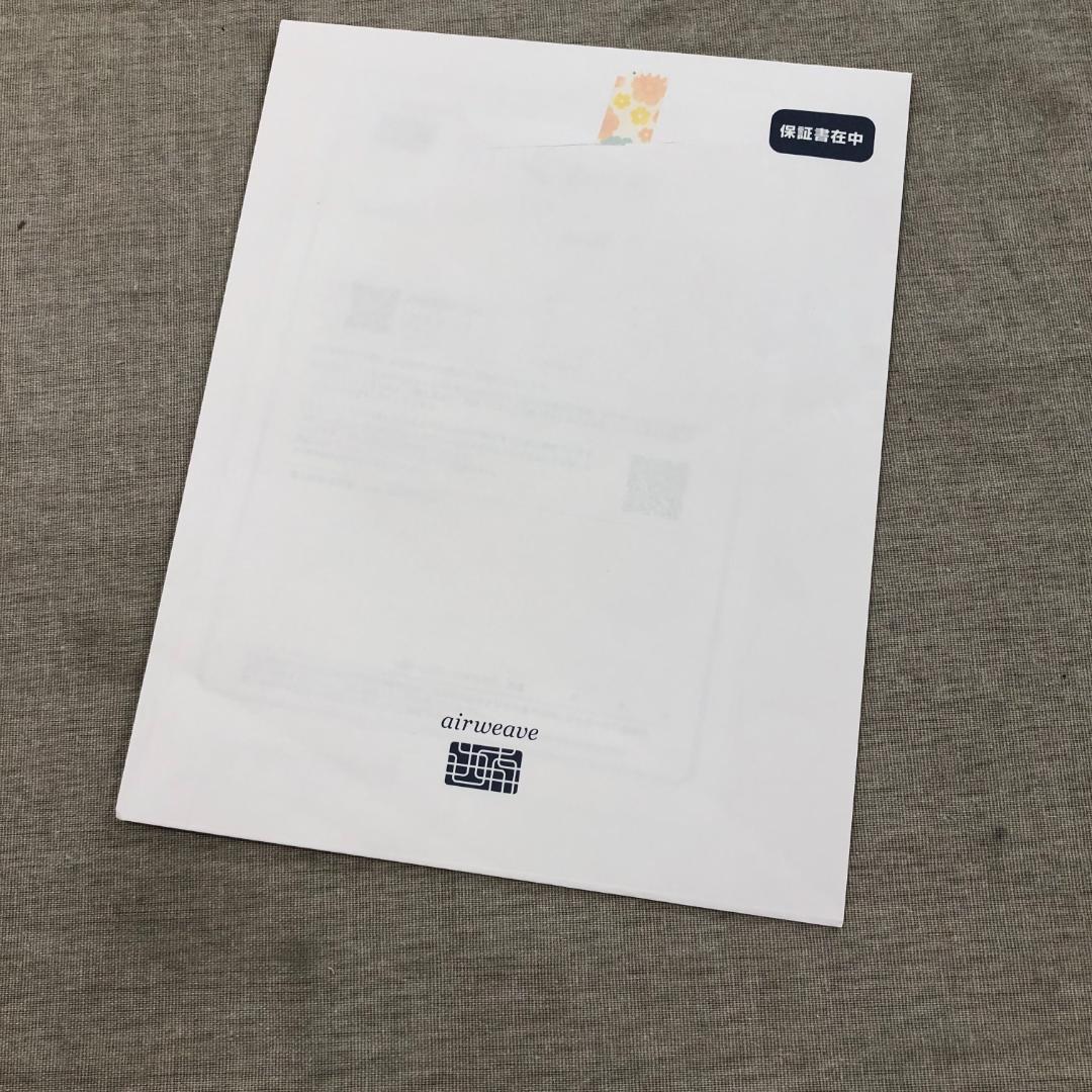 み*な様 エアウィーヴ(airweave) マットレス シングル スマート Z0