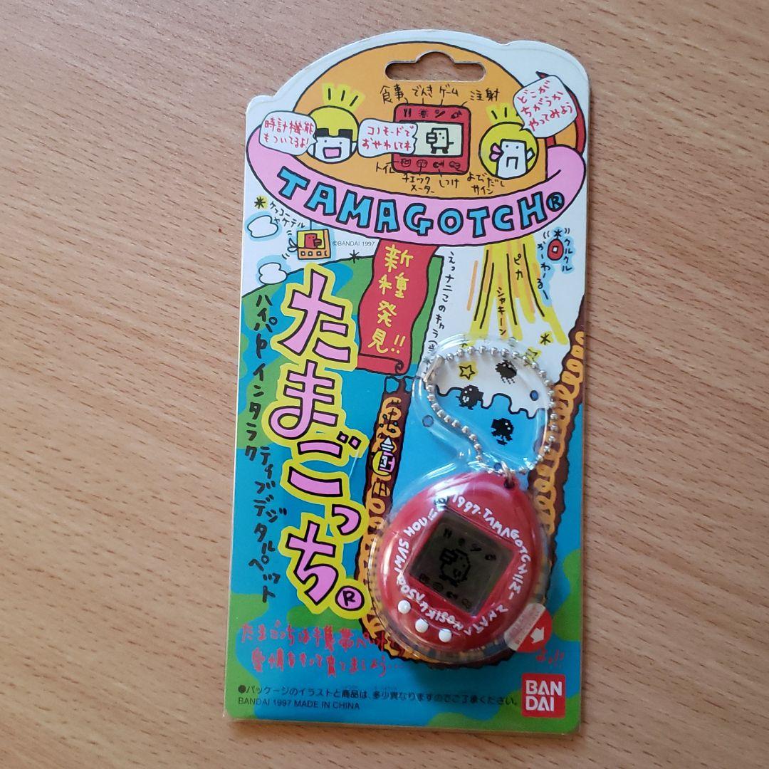 新品‼️「たまごっち」　赤と白