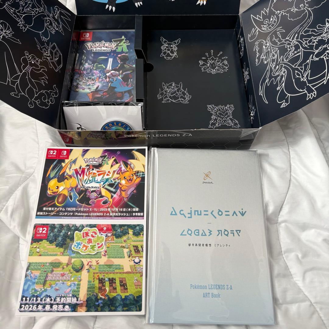 【ポケモン レジェンズ Z-A】 ポケモンセンター 早期購入特典付き