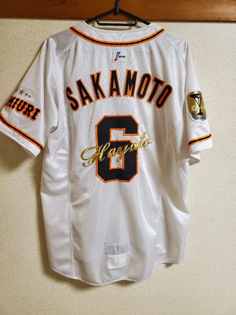 アディダス　坂本勇人　プロコレ　ユニフォーム　刺繍入り　サイズO