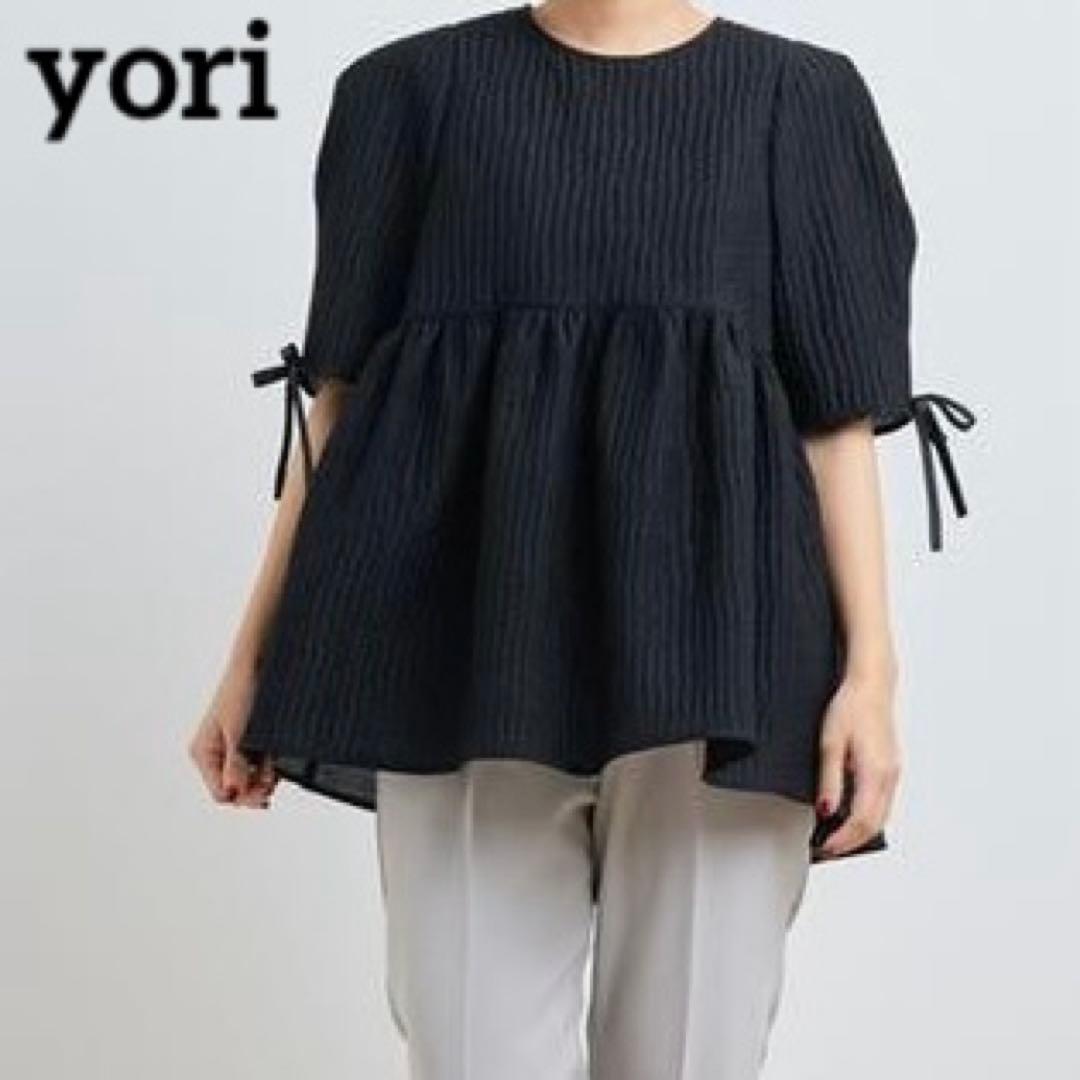 美品✨ヨリ　フクレフレアブラウス　ブラック　36