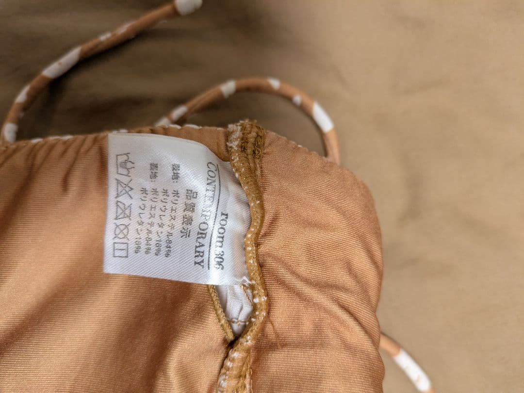 room306contemporary レオパードビキニ