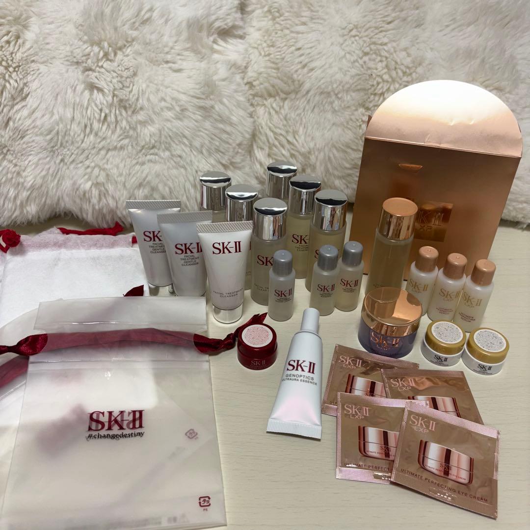 SK-II LXP サンプル　トライアル