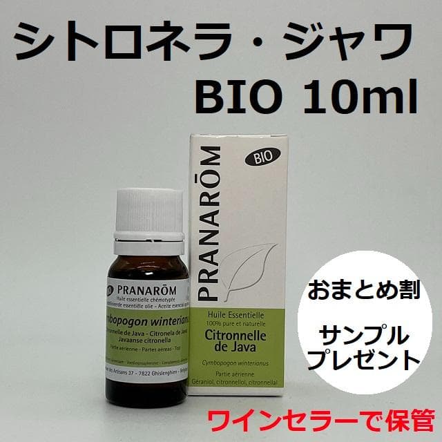 HAWAIIAN SEALS様 リクエスト 5点 まとめ商品