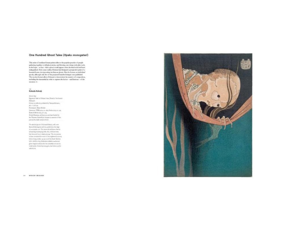 ＜未開封＞大英博物館⭐︎北斎展2017 英語版図録 ・ハードカバー