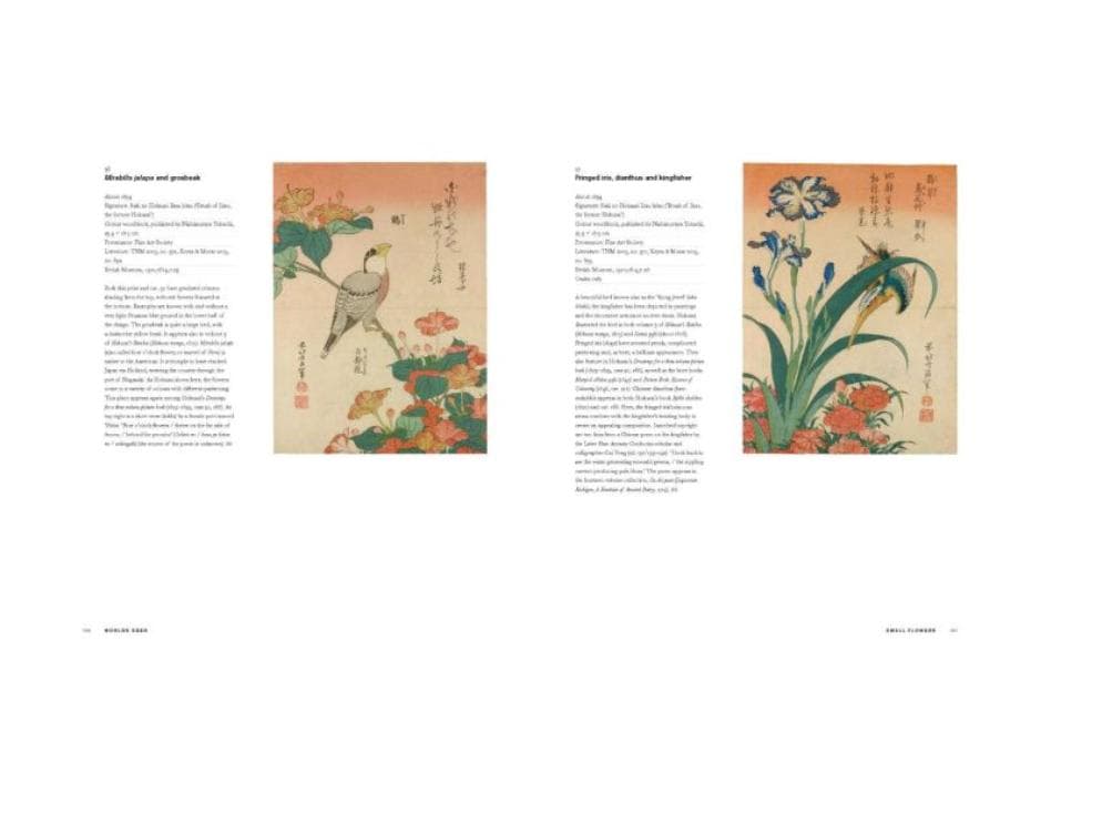 ＜未開封＞大英博物館⭐︎北斎展2017 英語版図録 ・ハードカバー