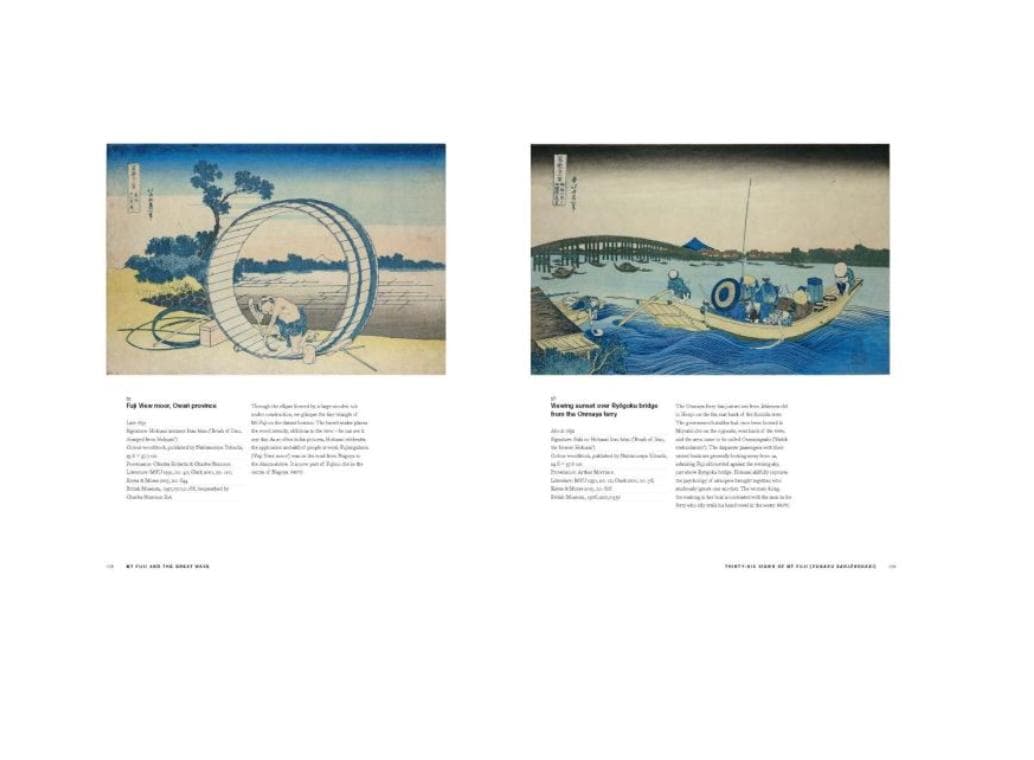 ＜未開封＞大英博物館⭐︎北斎展2017 英語版図録 ・ハードカバー