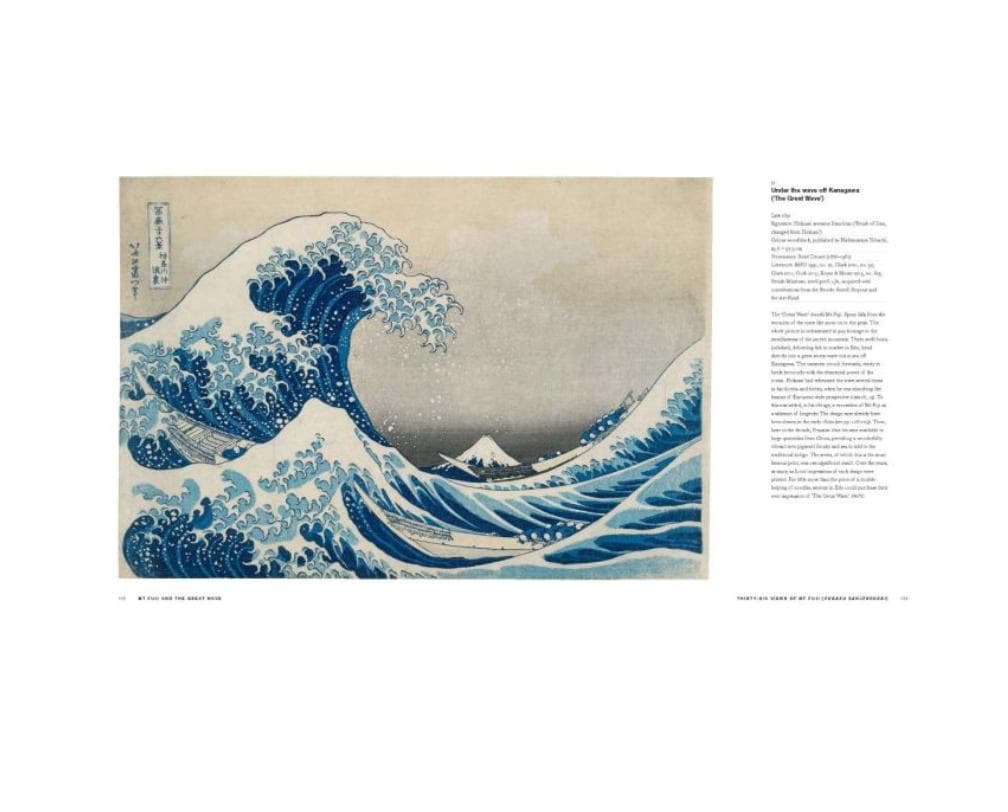 ＜未開封＞大英博物館⭐︎北斎展2017 英語版図録 ・ハードカバー