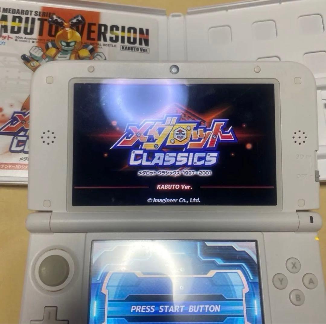 3DS メダロット まとめ売り セット